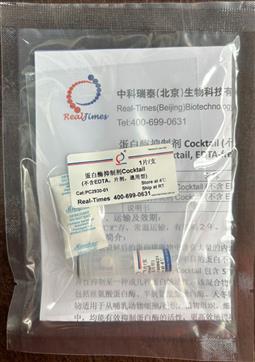 蛋白酶抑制劑Cocktail (不含EDTA，片劑，通用型)