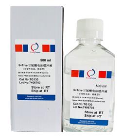 5×Tris-甘氨酸電泳緩沖液（非變性電泳，溶液型）